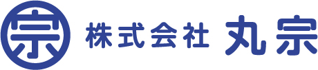 株式会社丸宗